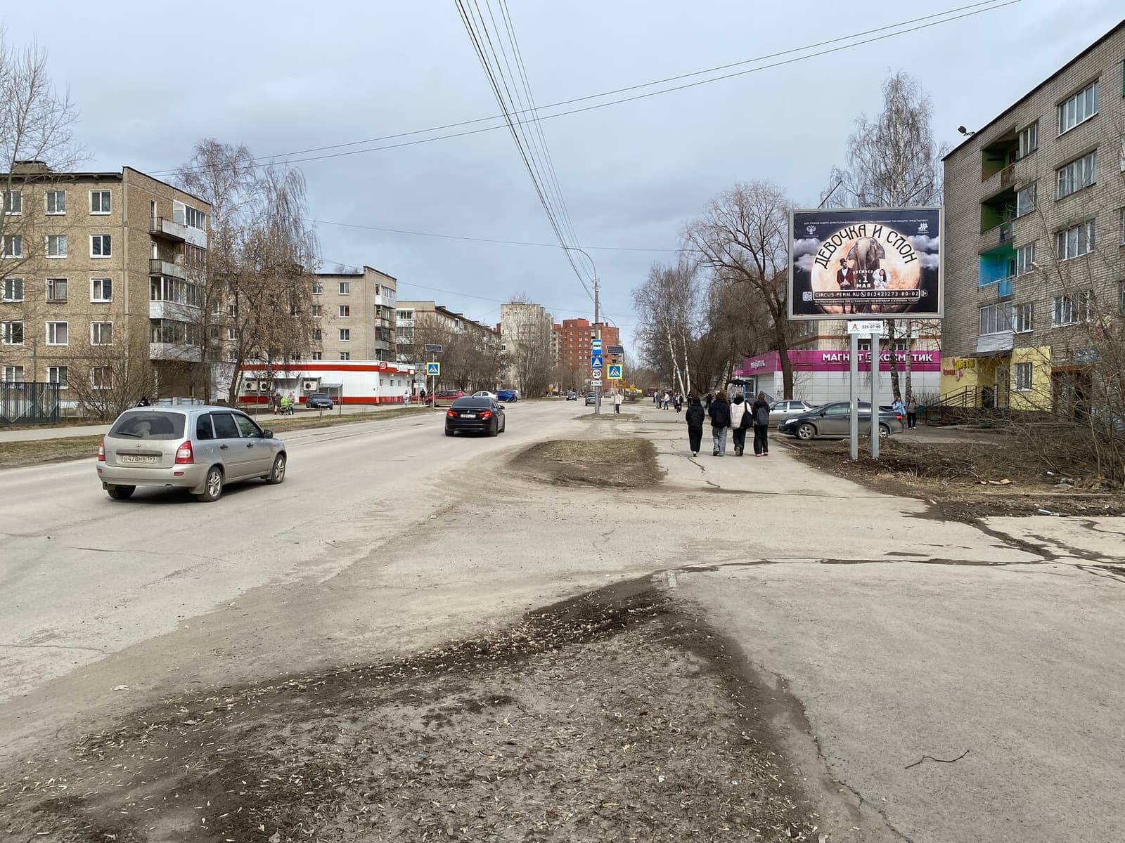 Сити-борд 3.7×2.7 — Краснокамск, ул. Энтузиастов, 7