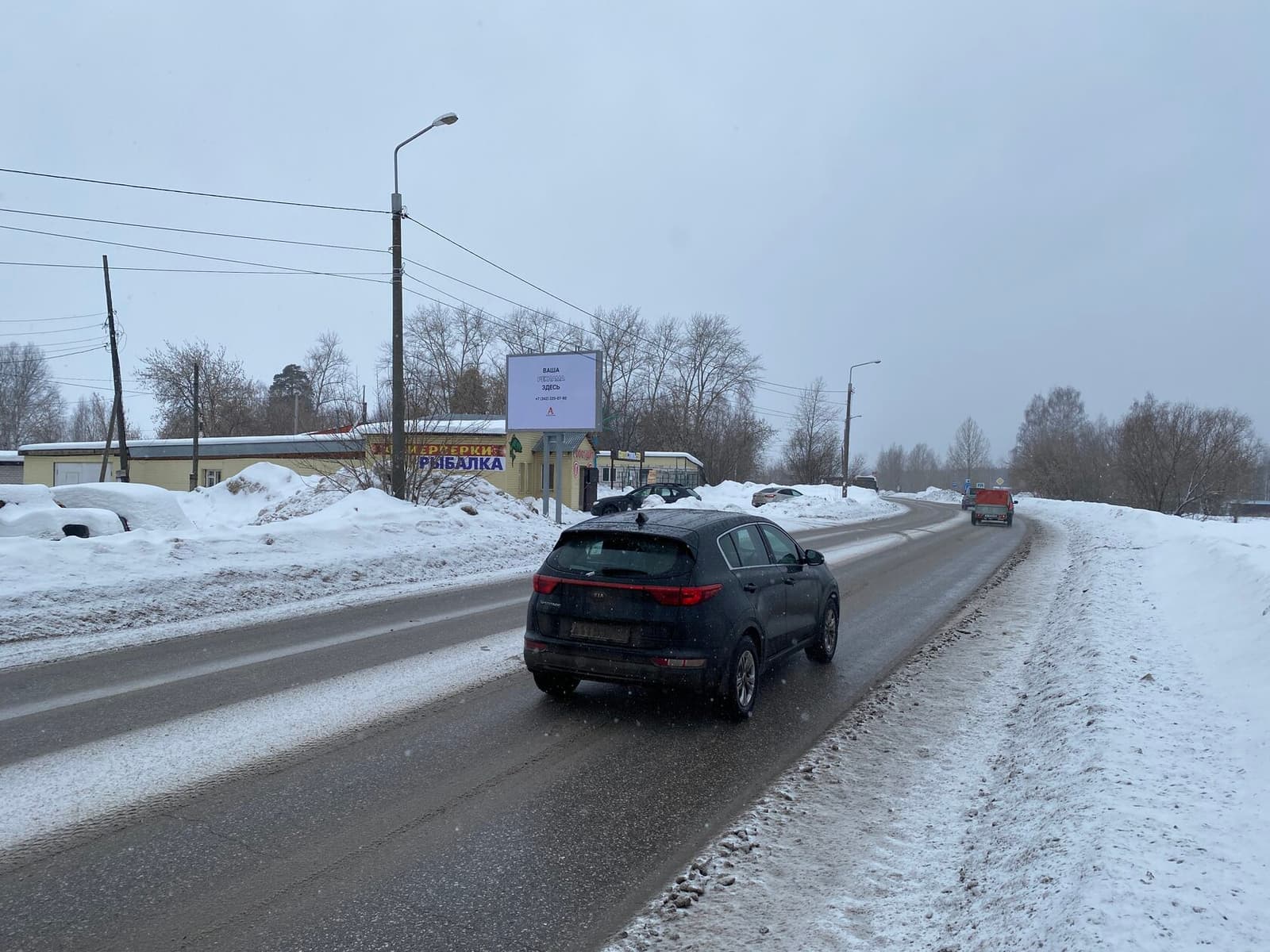 Сити-борд 3.7×2.7, Краснокамск, ул. Сосновая горка, 10