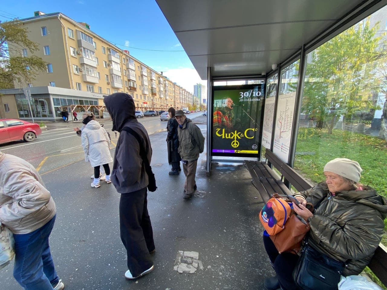 Экраны на остановках, ул. Белинского, 46 (ост. Героев Хасана)