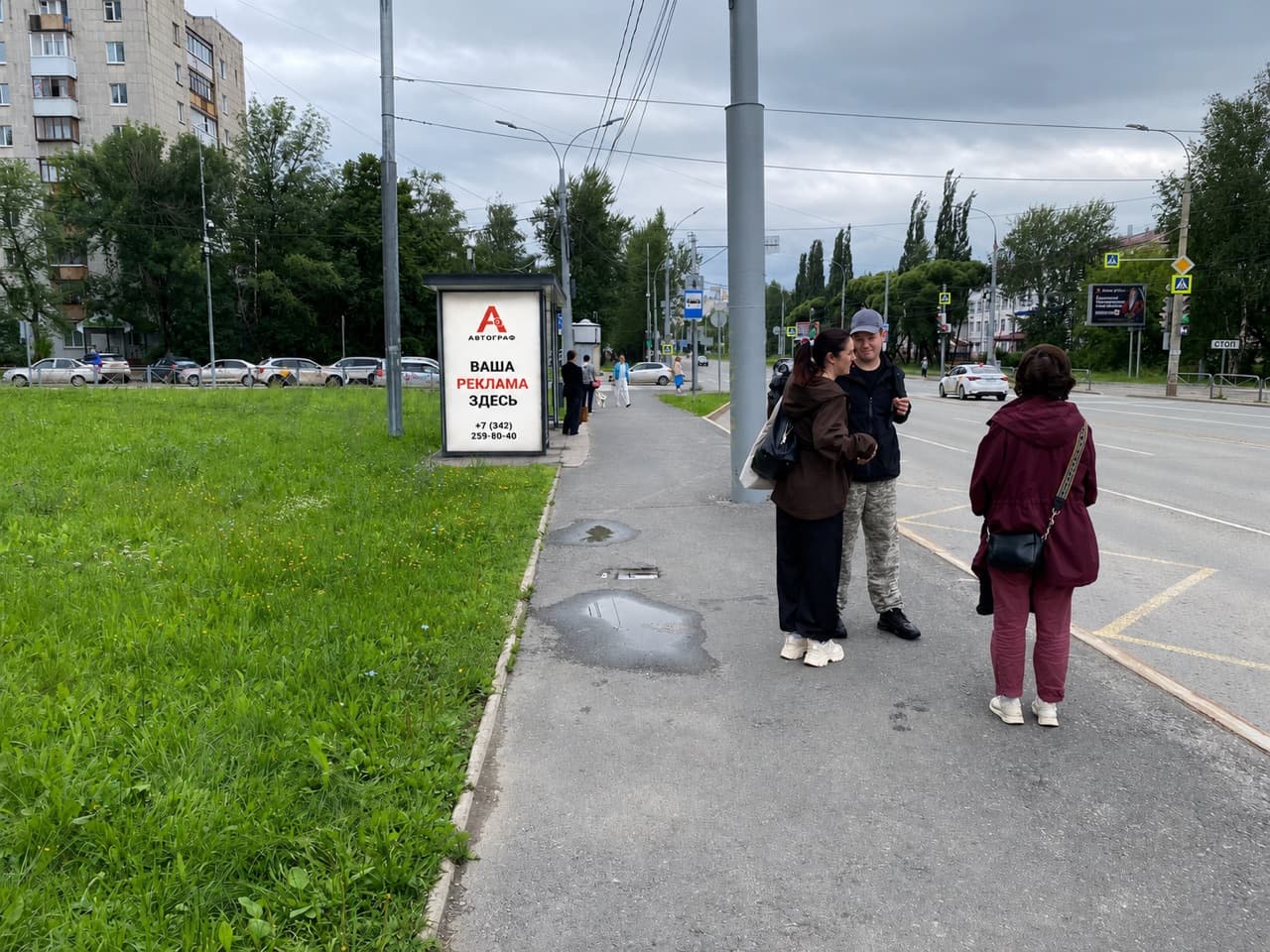 Экраны на остановках, бул. Гагарина, 67 (ост. Пермская ярмарка)