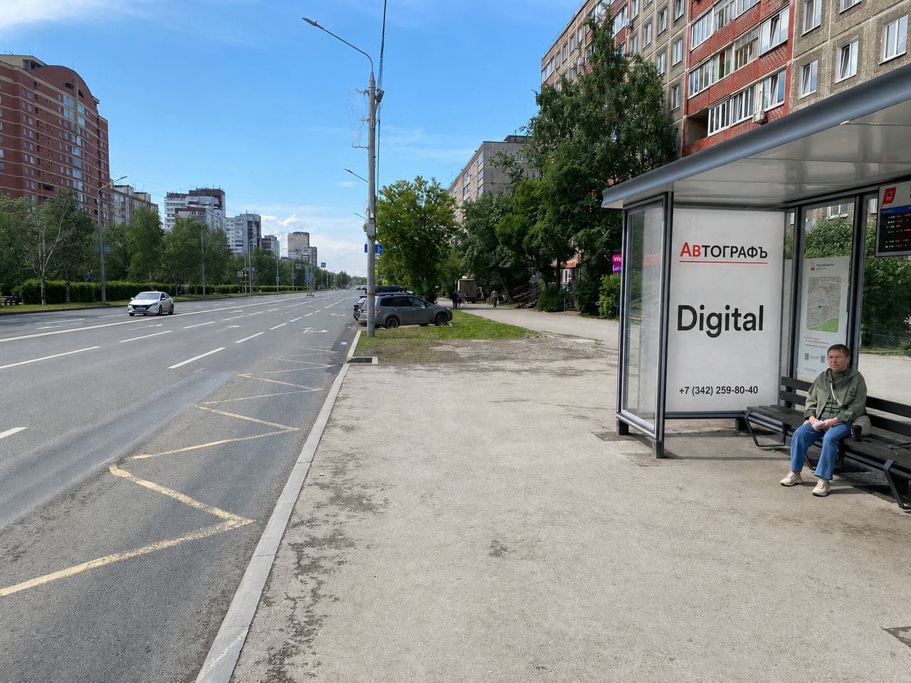 Экраны на остановках, пр. Парковый, 15А (ост. Улица Пожарского)