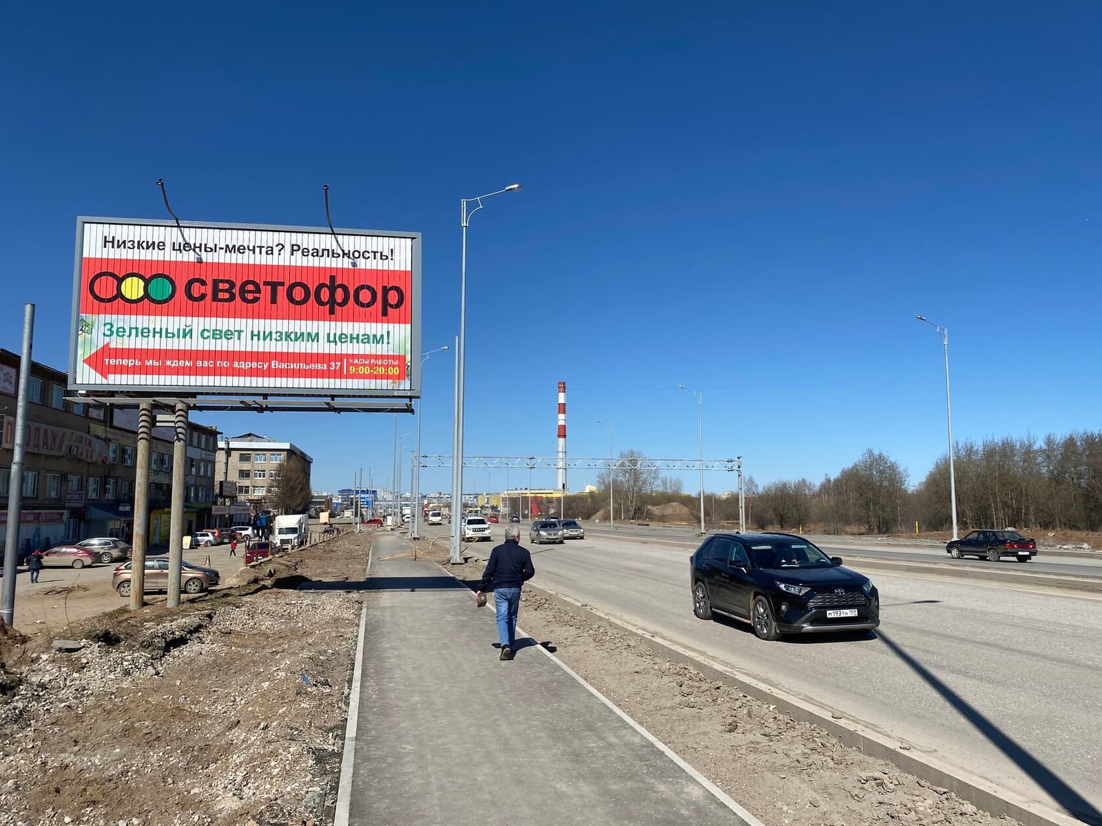 Билборд 6×3, ул. Героев Хасана, 98 – ул. Васильева
