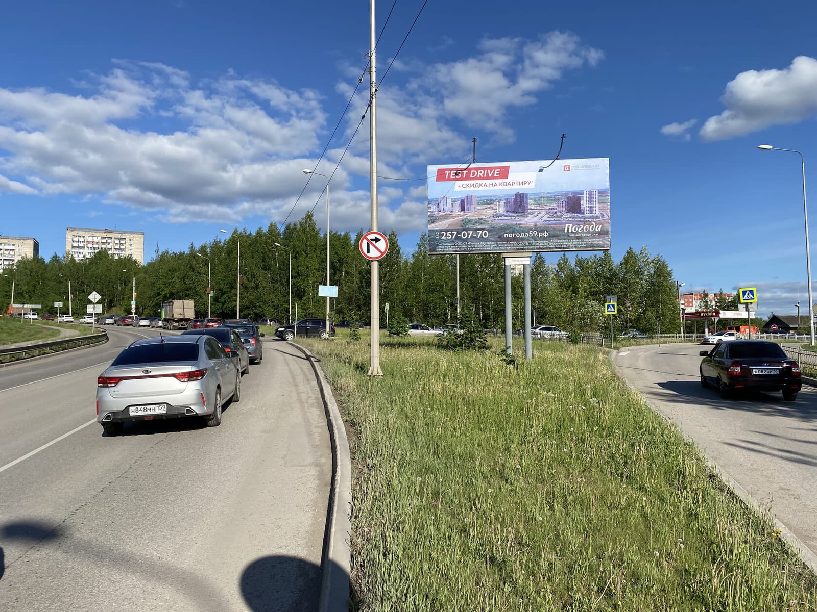 Билборд 6×3 — ул. Ижевская, 36 (АЗС Лукойл)