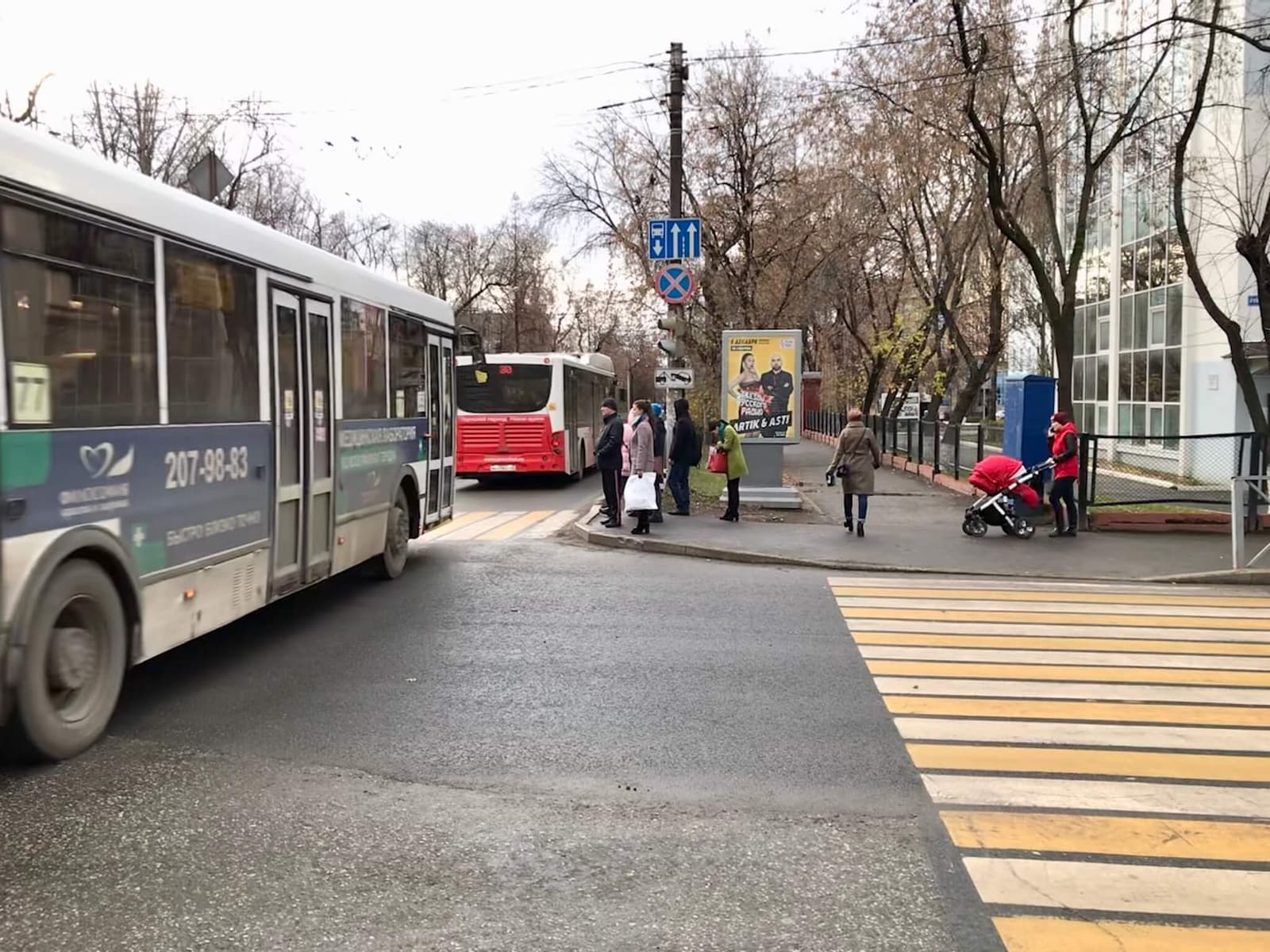 Сити-формат 1.2×1.8 — ул. Куйбышева, 43 – ул. Пушкина