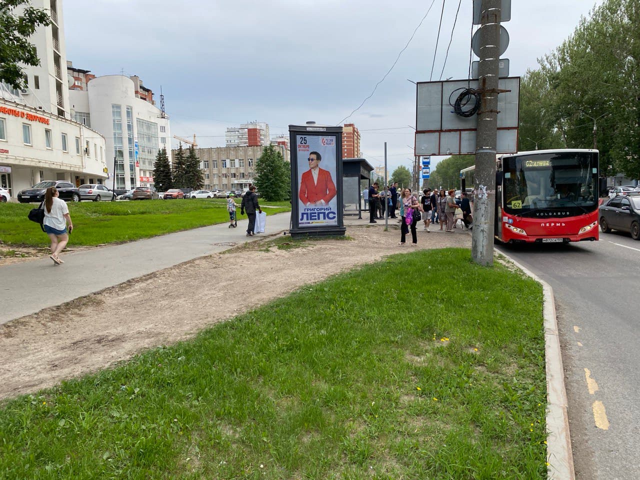 Пиллар 1.4×3, ул. Мира, 11