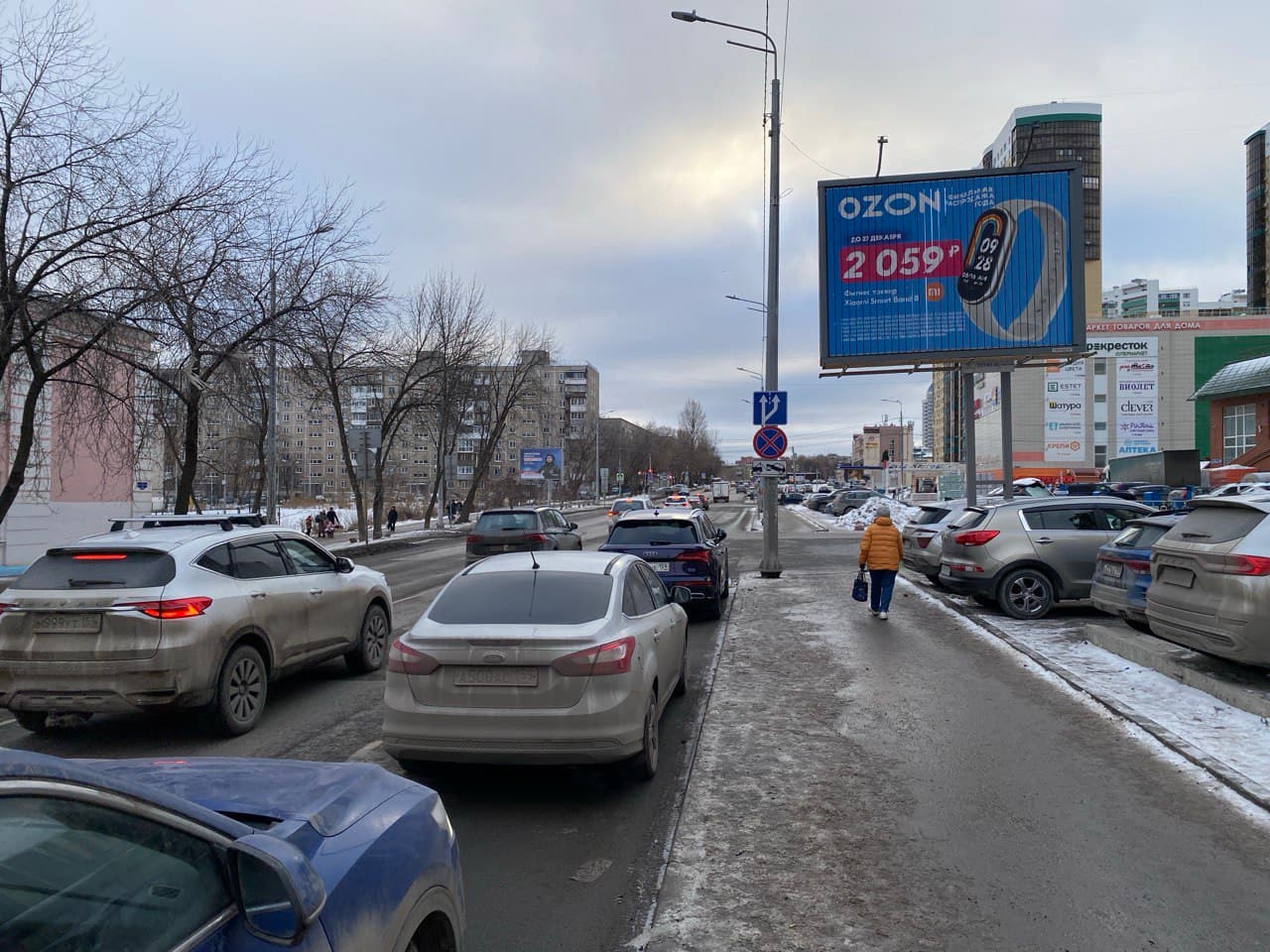 Сити-борд 3.7×2.7 — ул. Н. Островского, 75а