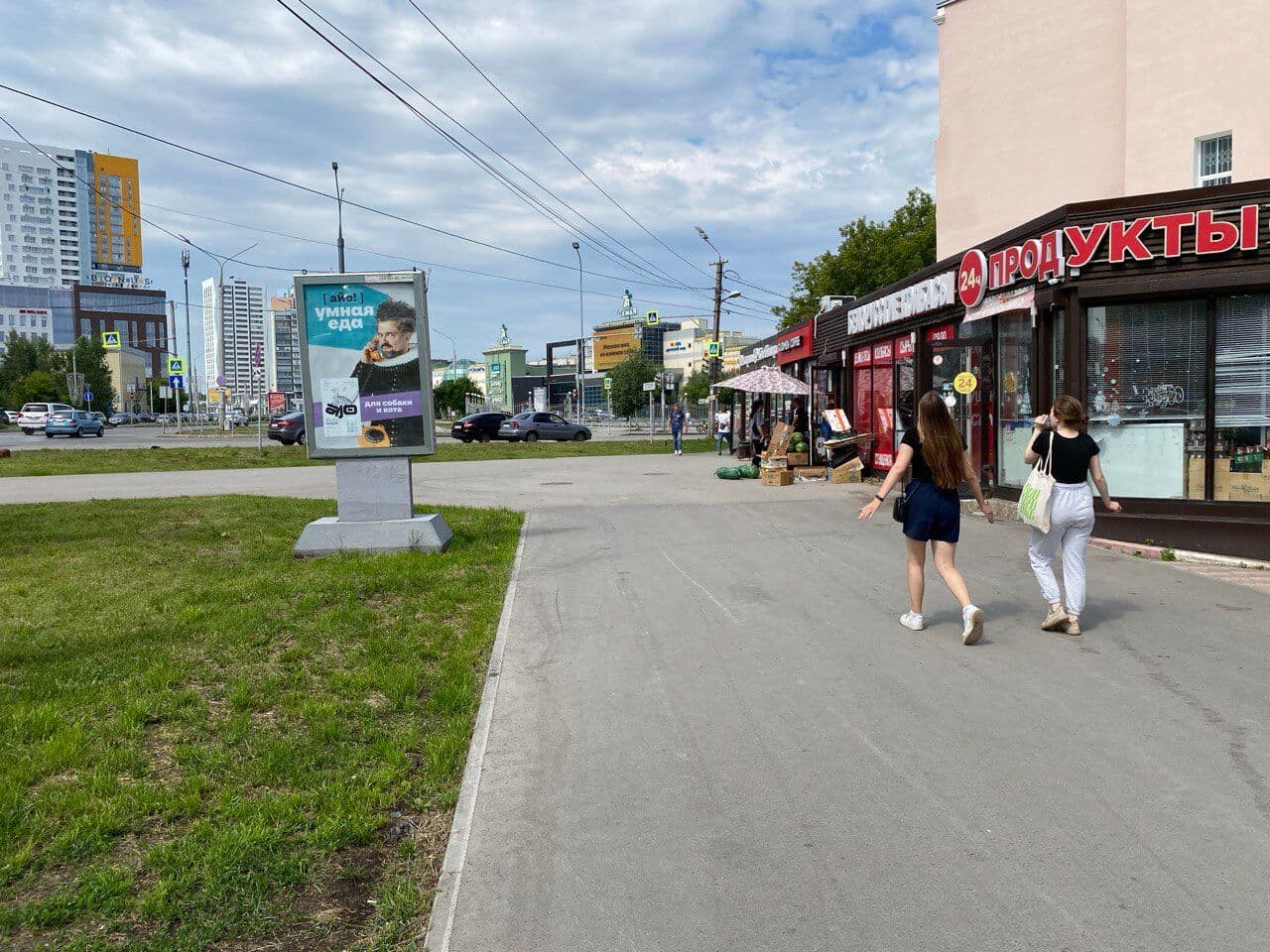 Сити-формат 1.2×1.8 — ул. Народовольческая, 3в