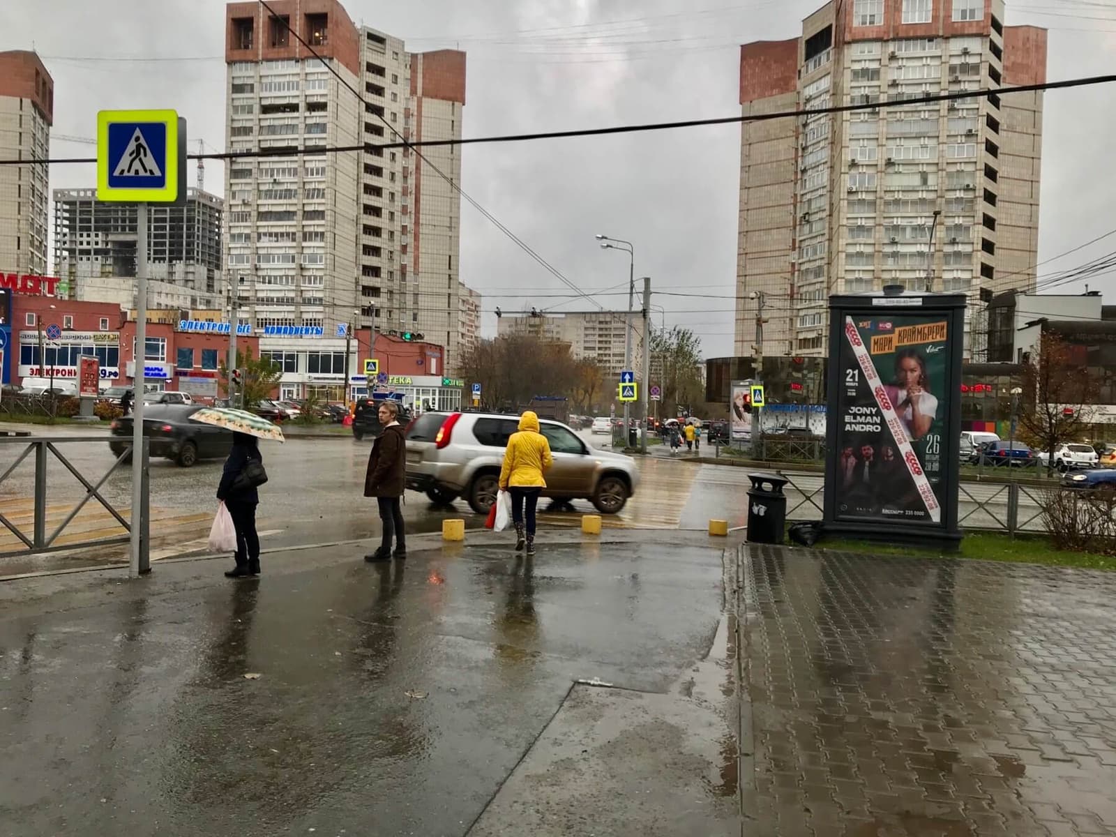 Пиллар 1.4×3, ул. Попова – ул. Екатерининская