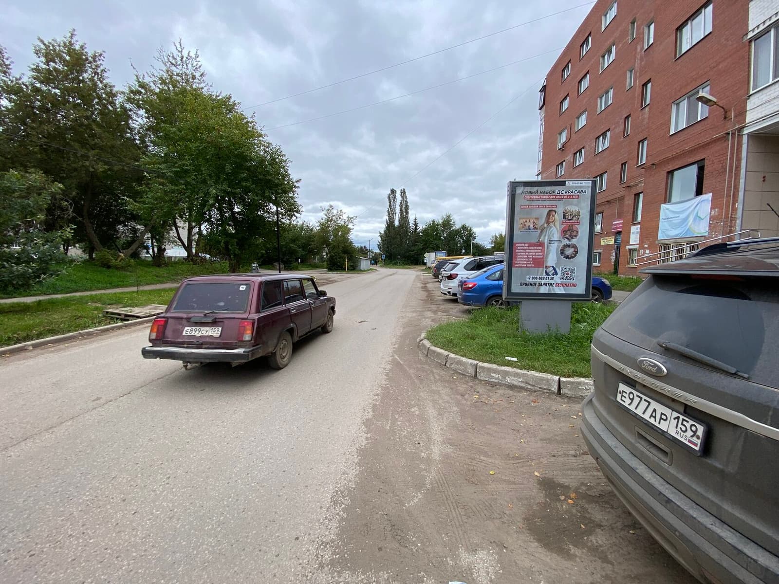 Сити-формат 1.2×1.8 — ул. Садовое кольцо, 14 (напротив Сбербанка)