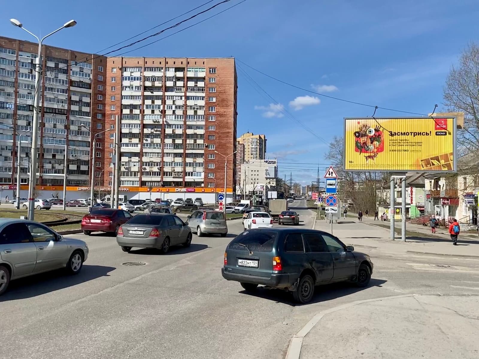 Билборд 6×3 — ул. Стахановская, 48 (ТЦ Аврора)