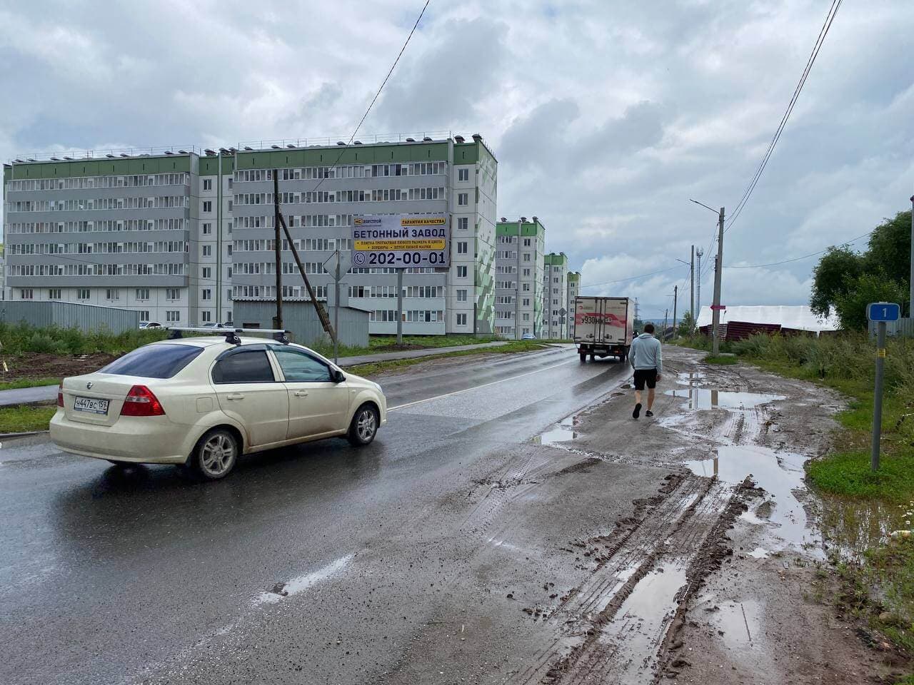 Билборд 6×3 — ул. Весенняя - ул. Садовая (Фролы)
