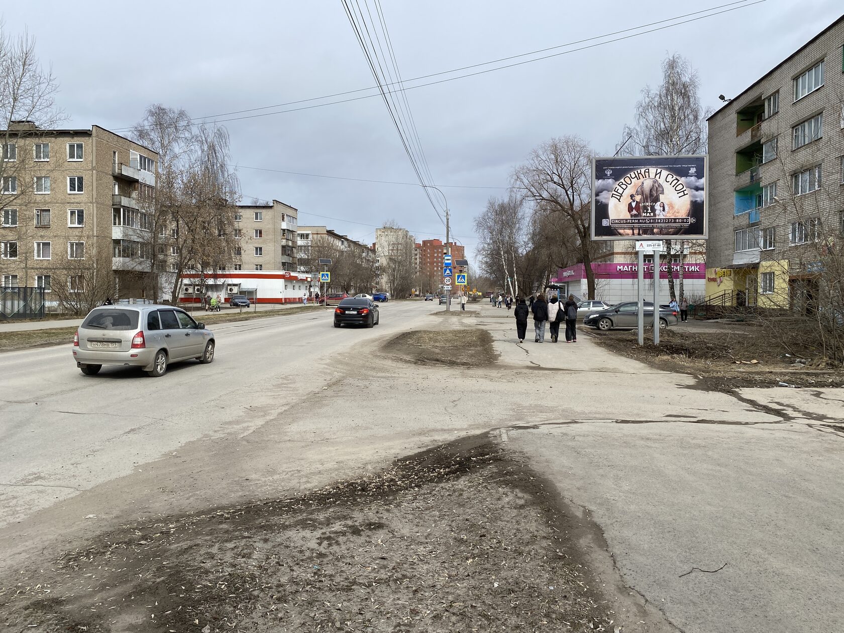 Сити-борд 3.7×2.7, Краснокамск, ул. Энтузиастов, 7
