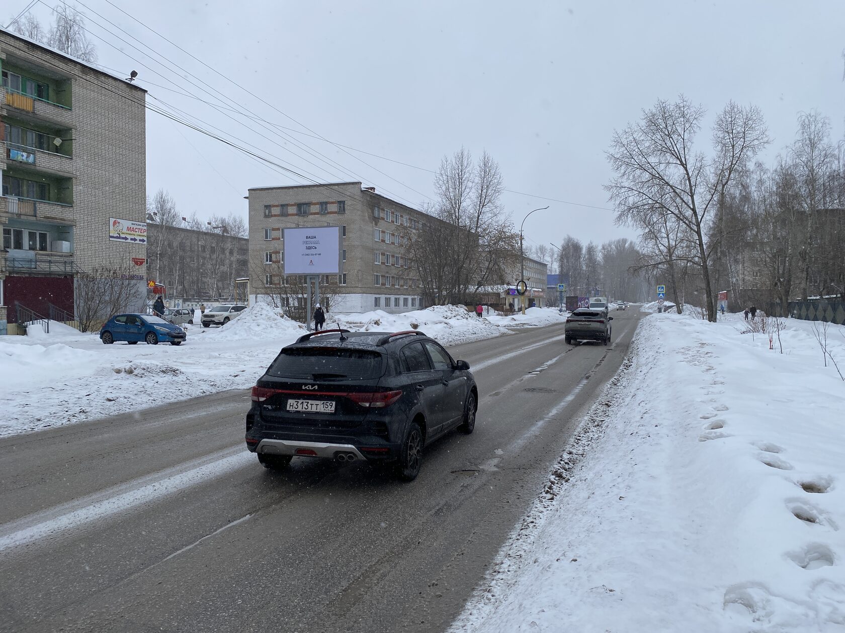 Сити-борд 3.7×2.7, Краснокамск, ул. Энтузиастов, 7