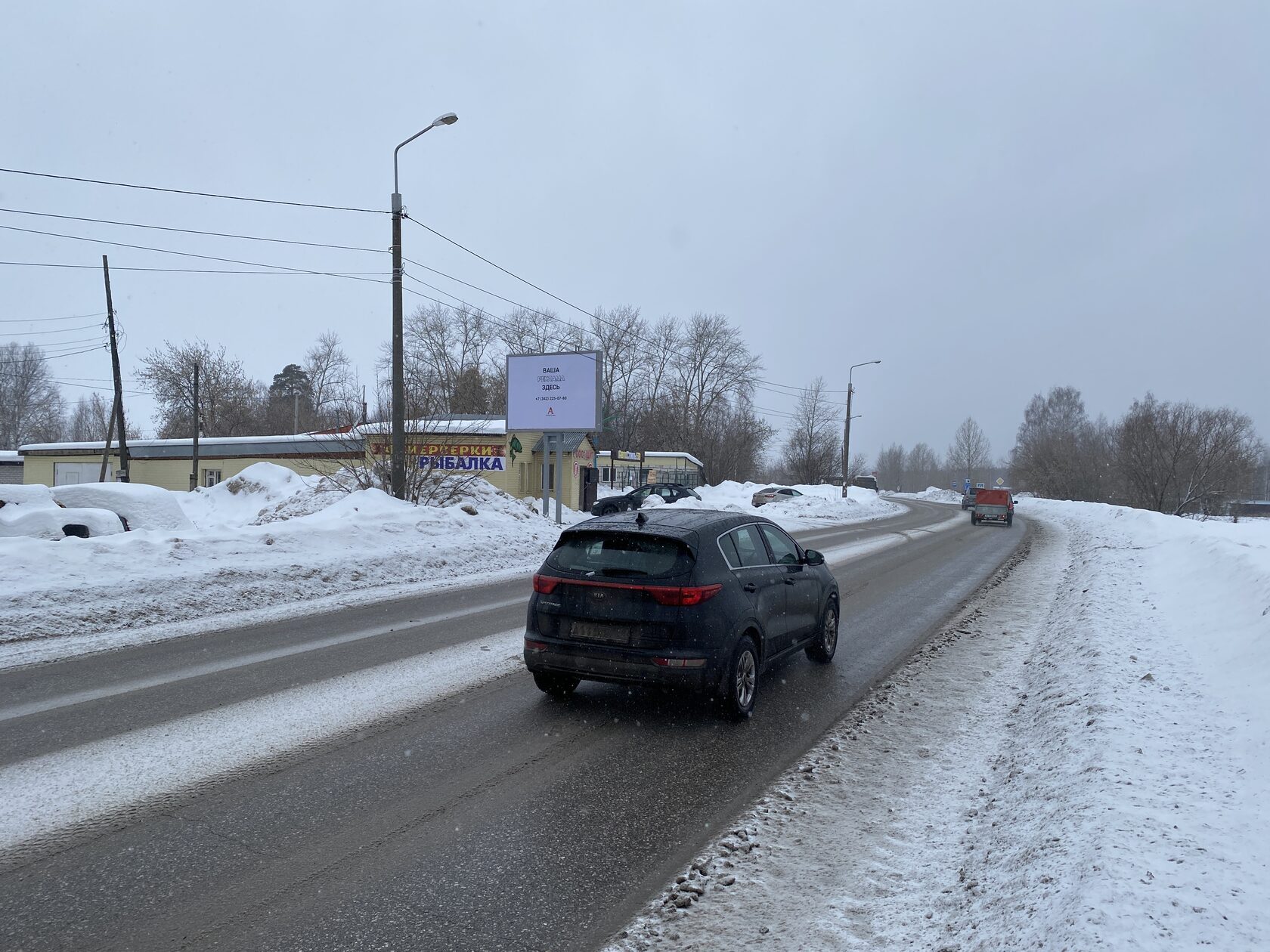 Сити-борд 3.7×2.7, Краснокамск, ул. Сосновая горка, 10