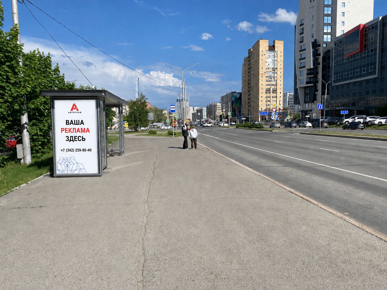 Экраны на остановках, ул. Революции, 13 (ост. ул. Николая Островского)