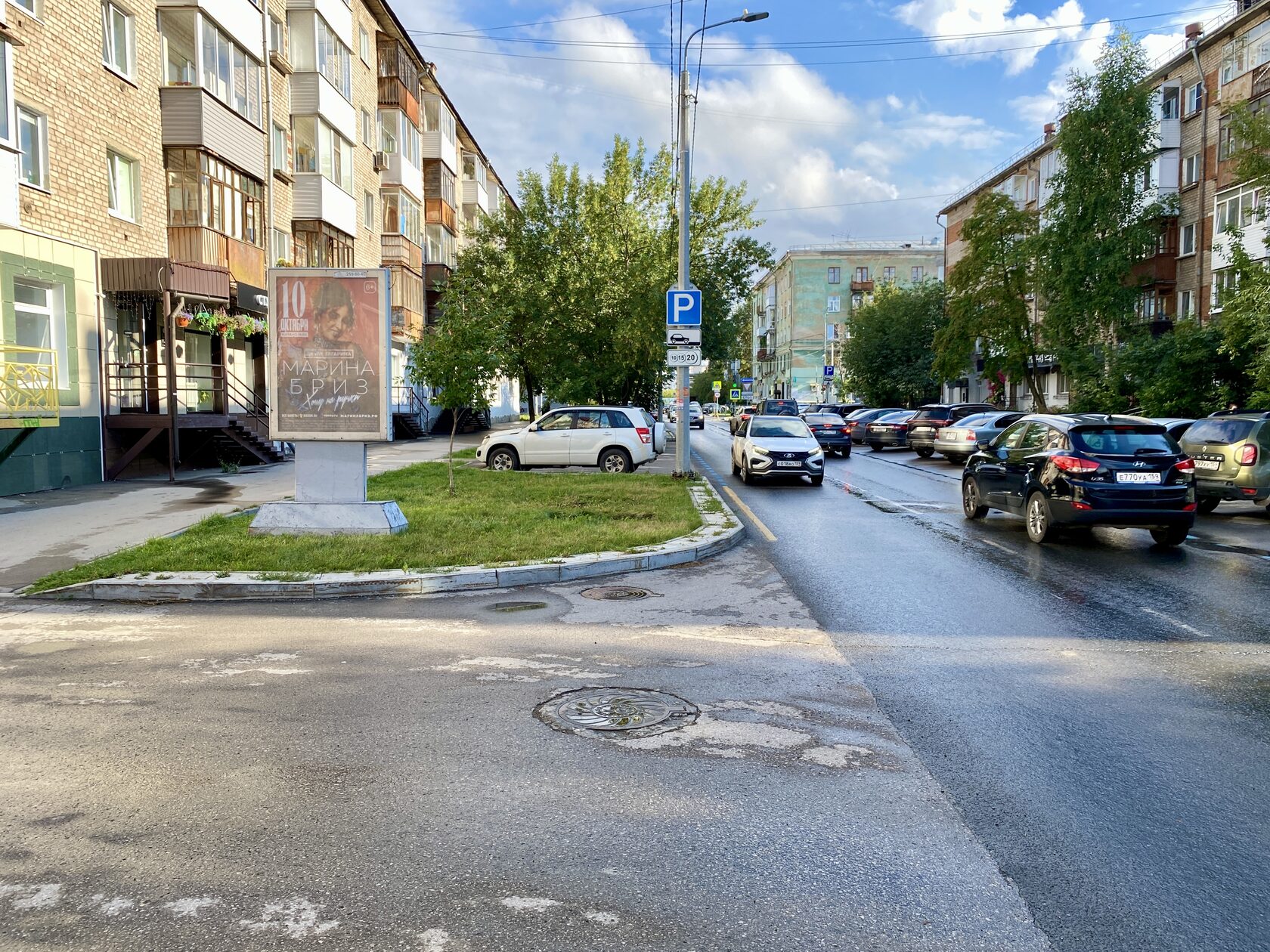 Сити-формат 1.2×1.8, ул. Г. Звезда, 60