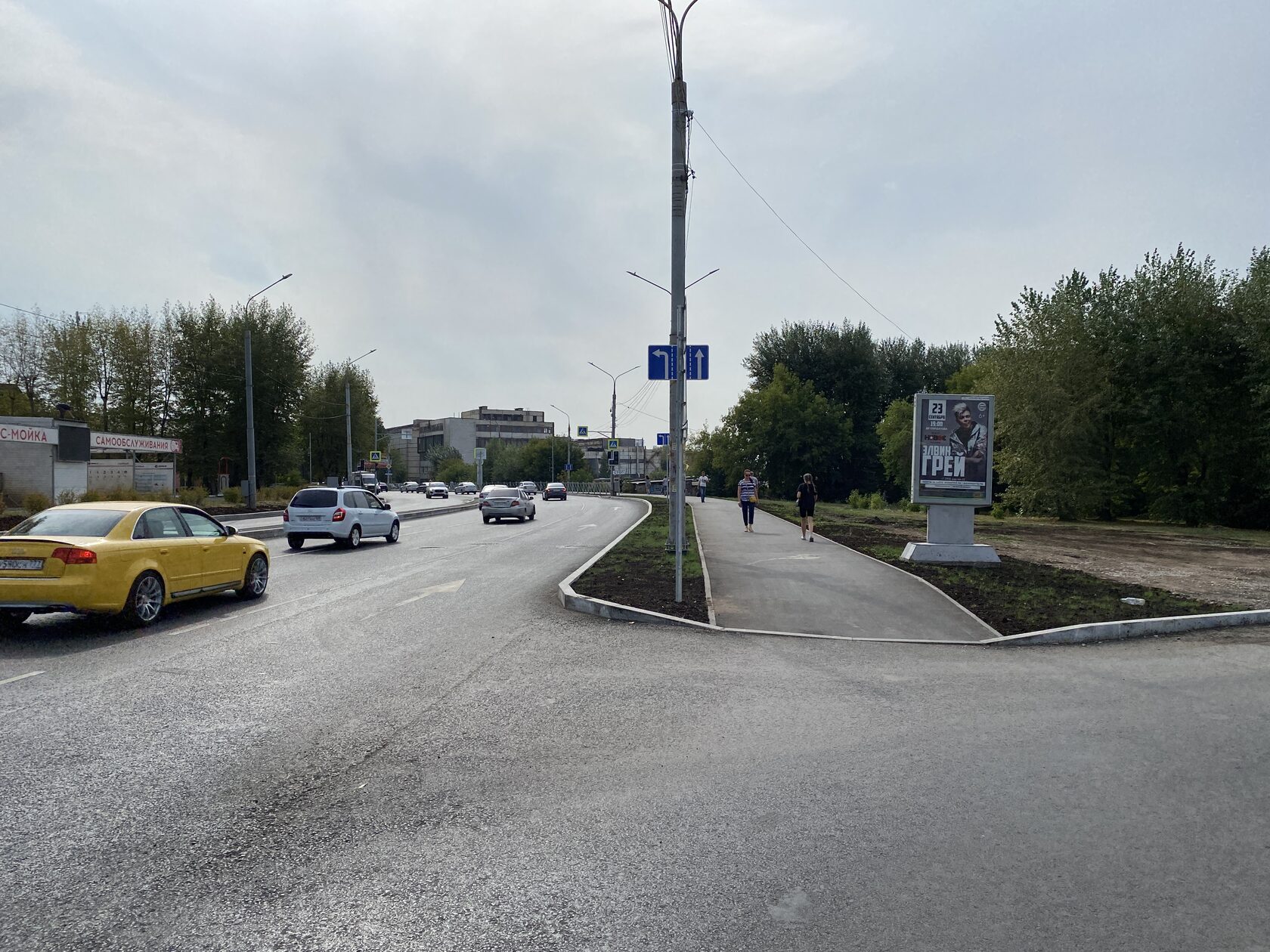 Сити-формат 1.2×1.8, ул. Куйбышева, 111