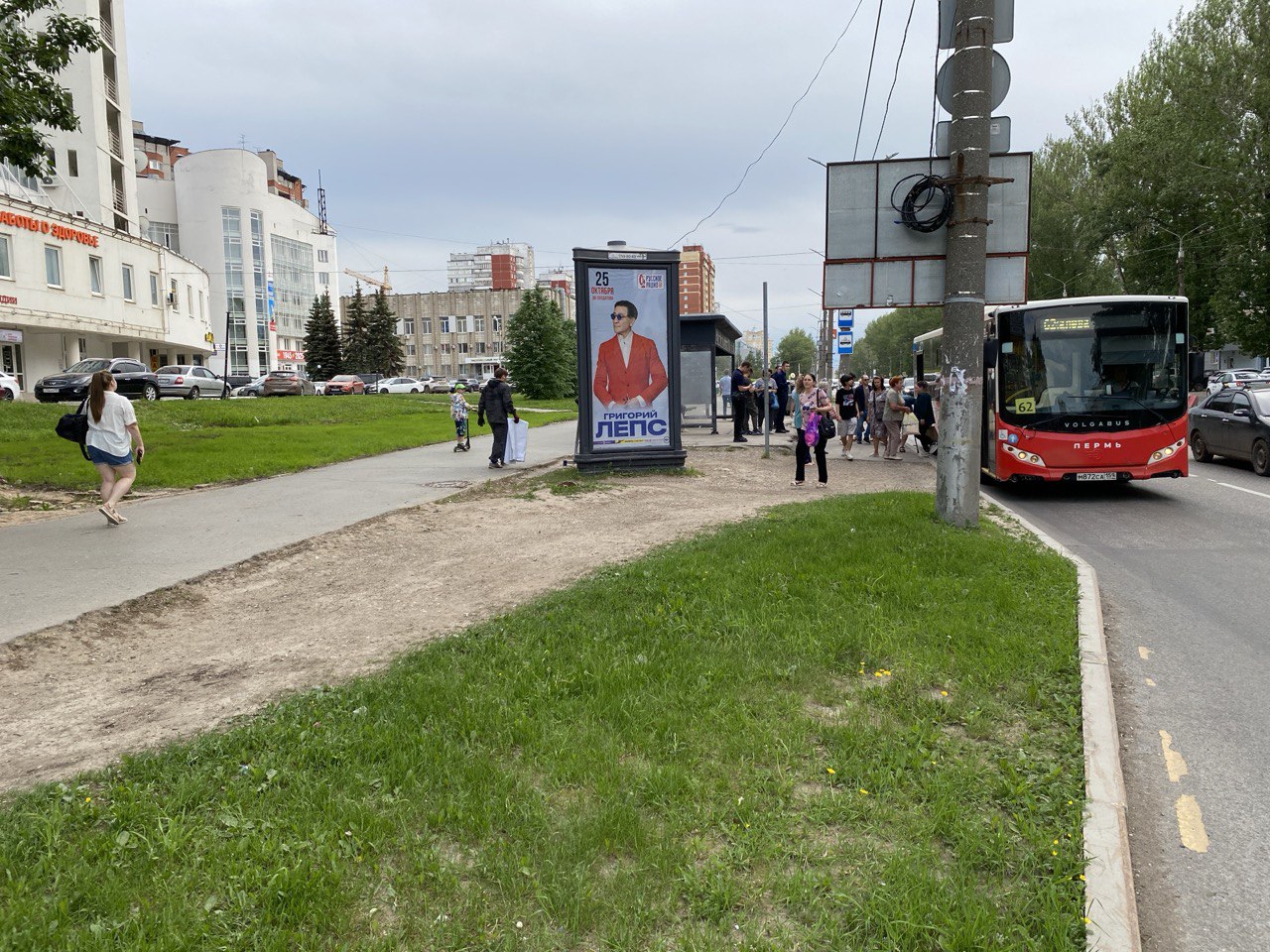 Пиллар 1.4×3, ул. Мира, 11