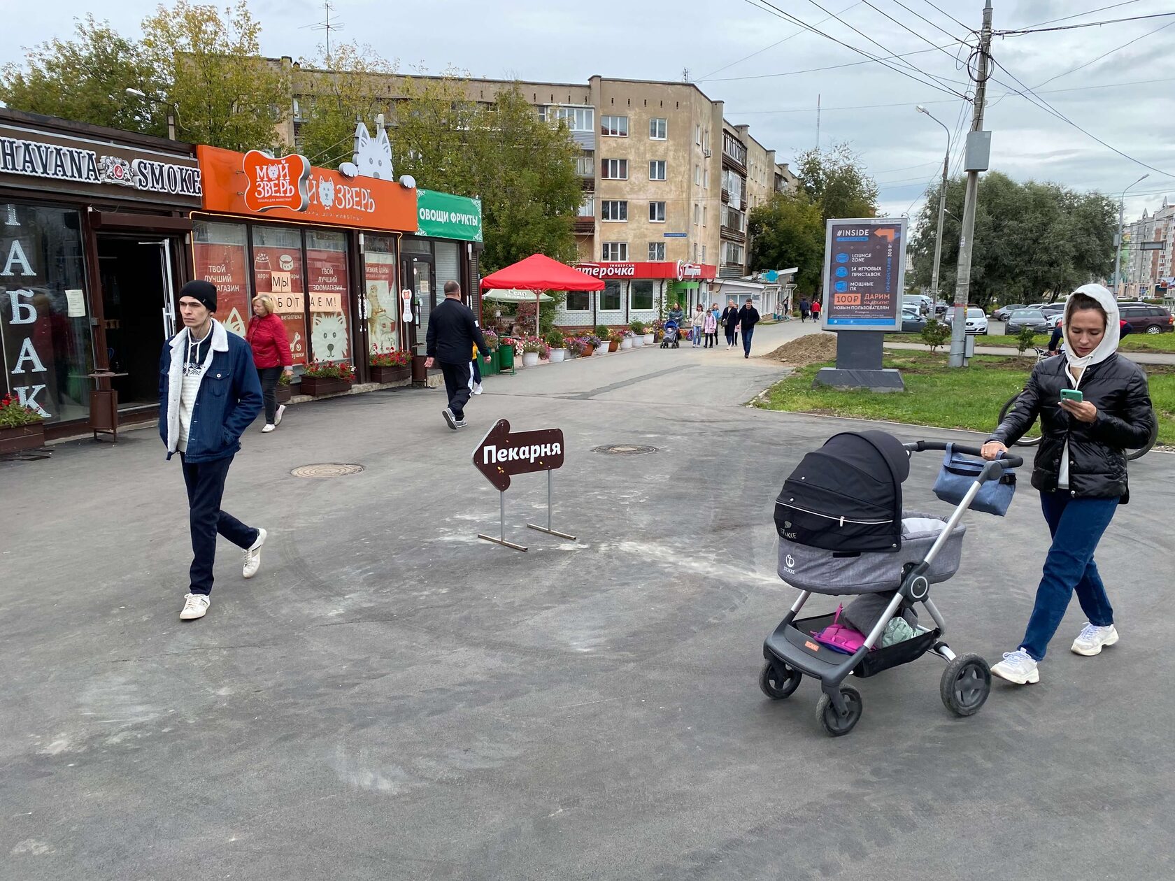 Сити-формат 1.2×1.8, ул. Народовольческая, 3в