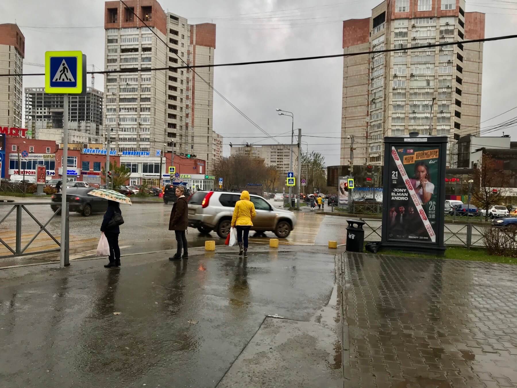 Пиллар 1.4×3, ул. Попова – ул. Екатерининская