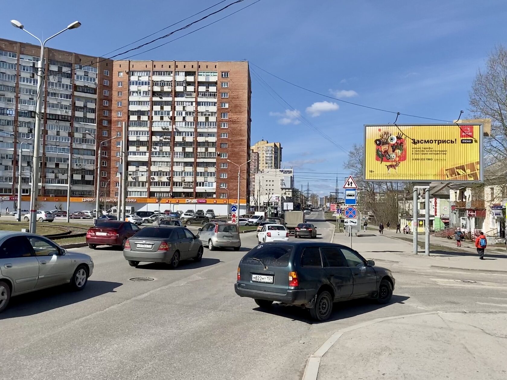 Билборд 6×3, ул. Стахановская, 48 (ТЦ Аврора)