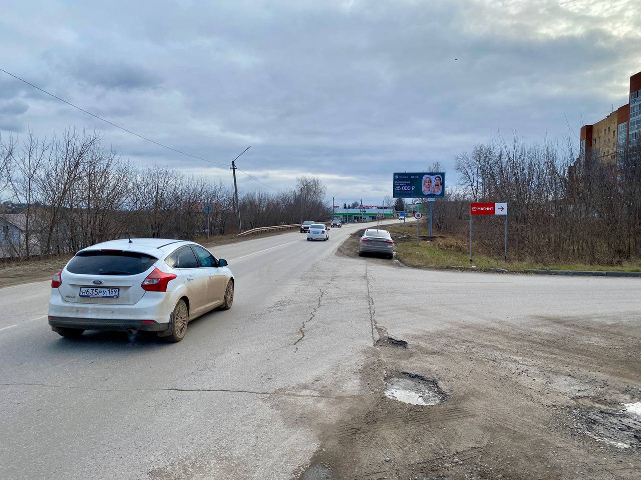 Билборд 6×3, ул. Центральная улица, 24/1 (Автомобильная дорога «Пермь-Екатеринбург» 2-ой км, с. Лобаново)