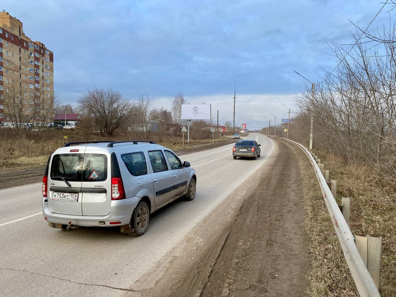 Билборд 6×3, ул. Центральная улица, 24/1 (Автомобильная дорога «Пермь-Екатеринбург» 2-ой км, с. Лобаново)