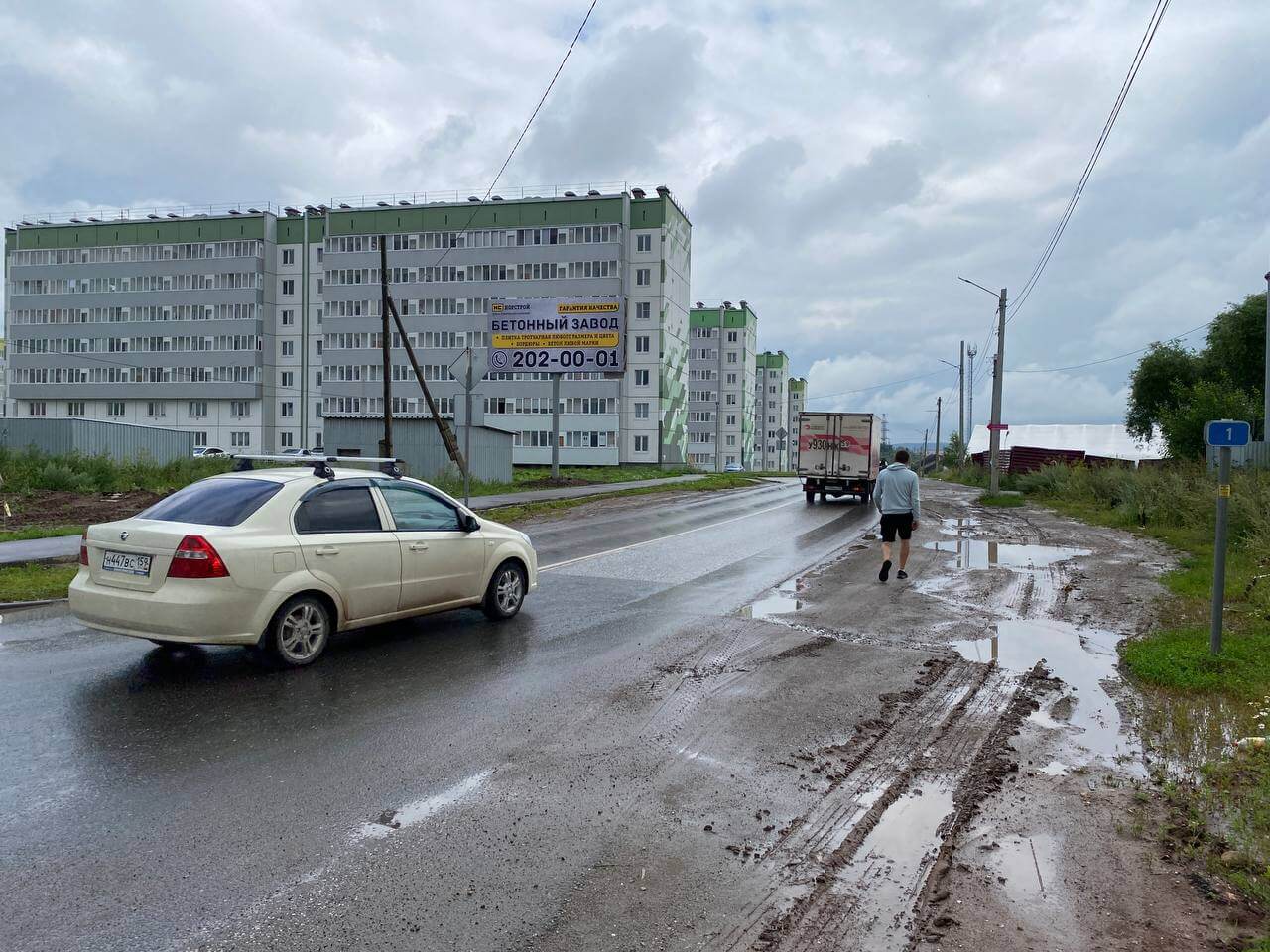 Билборд 6×3, ул. Весенняя - ул. Садовая (Фролы)