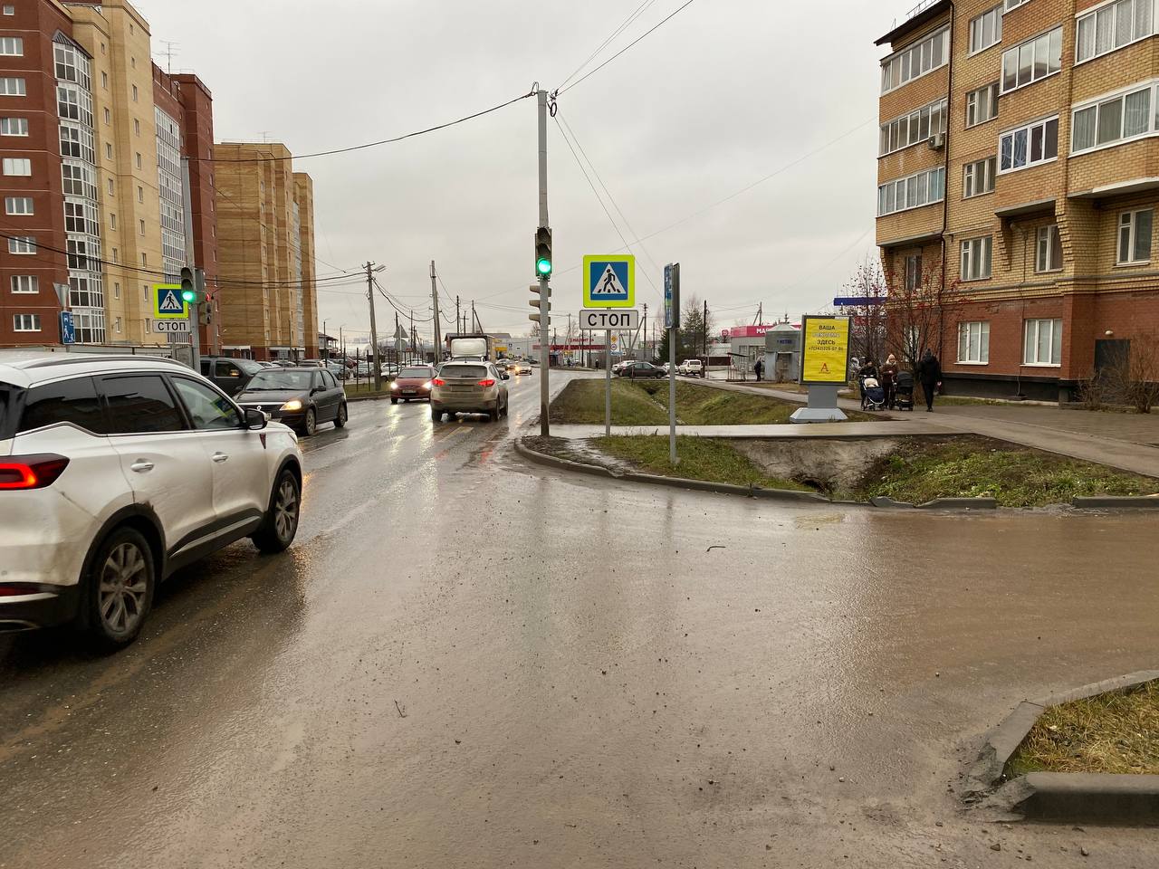 Сити-формат 1.2×1.8, Весенняя, 2 (Фролы)